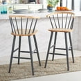 thumbnail image 4 of SAFAVIEH Blanchard Bar Stool, Natural/Grey, Set of 2 (21.7 in. W x 20.5 in. D x 41.5 in. H), 4 of 13