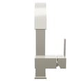 thumbnail image 2 of Novatto WRIGHT NBPF-108BN Single Handle Pivotal Bar Faucet, Brushed Nickel, 2 of 5