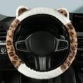thumbnail image 2 of Elastic Stretch Steering Wheel Cover, Non-Slip Sports Steering Wheel Cover, Easy Carry & Warm in Winter, Suitable for Vehicles, Brown White, 2 of 6