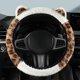 thumbnail image 1 of Funda de volante cálida para invierno | Protector elástico de poliéster con diseño de orejas de gato | Estampado de leopardo y color liso | Se adapta a diámetros de 34-39 cm, 1 of 6