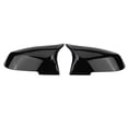thumbnail image 2 of Tapa De La Cubierta Del Espejo Retrovisor Para 220i 328i 420i F20 F21 F22 F30 F32 F33 F36 X1 E84 Protege El Espejo Fácil Instalación Negro Brillante Negro Mate, 2 of 7