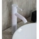 thumbnail image 1 of Esatto® Monomando Llave De Baño Lavabo Blanca 7006c-b ESATTO MONOMANDO PARA LAVABO, 1 of 2