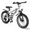 Silver, variant on 20 inch Mountain Bike, 7-Speed Gears, Dual Disc Brakes, Shock Absorber Front Fork, LED Light, Silver & Pink