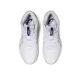 thumbnail image 3 of Asics Basketball shoes GELHOOP V15 White/Peacoat 1063A063 102 UNISEX 2023 NEW!, 3 of 6