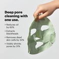 thumbnail image 5 of DR JART+ Pore Remedy Purifying Mud Mask 5Pcs, 5 of 7