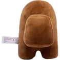Monster Mini Elephant Among Us Brown Dum Crew Member Plush Toy, Stuffed Animal for Kids Ages ...