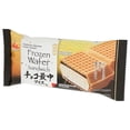 thumbnail image 4 of Imuraya Chocolate Frozen Wafer Sandwich, 5.07 fl oz, 4 of 5