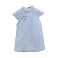 thumbnail image 1 of YOUSNH Robe Rétro Cheongsam à Manches Courtes pour Filles Bleu 3-4 Ans, 1 of 9