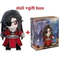 thumbnail image 4 of Anime Heaven Officiali's Blessing XieLian Hua Cheng Dress up Plush Doll Tian Guan Ci Fu Xie Lian Cute Plush Stuffed Toys, 4 of 6
