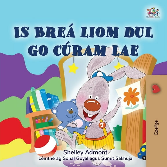Irish Bedtime Collection I Love to Go to Daycare (Irish Children's Book), (Paperback)