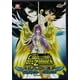 thumbnail image 1 of Los Caballeros Del Zodiaco Hades Volumen 11 Oncedvd TOWERS ENTERTAIMENT DVD, 1 of 2