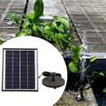 thumbnail image 4 of 200L / H 12V 5W de Bomba de Agua de Fuente Estanque de Jardín Al Aire Libre con Energía SM SunniMix bomba de agua solar 12v, 4 of 8