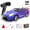 violet, variant on Mini RC Drift Car 1:64 Remote Control Car with Lights, 2.4GHz High Speed Racing Vehicle for Adults & Kids Ages 5 6 7 8 Gifts(Violet)