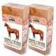 thumbnail image 1 of Bloques de sal rosa del Himalaya para caballos Himalayan Nature, pack de 2, 2,7 kg, 1 of 8