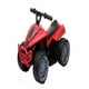 thumbnail image 1 of Cuatrimoto Montable Electrica Storyland Roja REDTR1805, 1 of 4