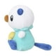 thumbnail image 3 of Peluche Pokémon Center Sitting Cuties Oshawott #501, 3 of 4