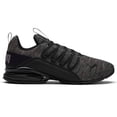 thumbnail image 3 of PUMA Men's Axelion Running Shoe, Black-Castlerock, 10.5, 3 of 8