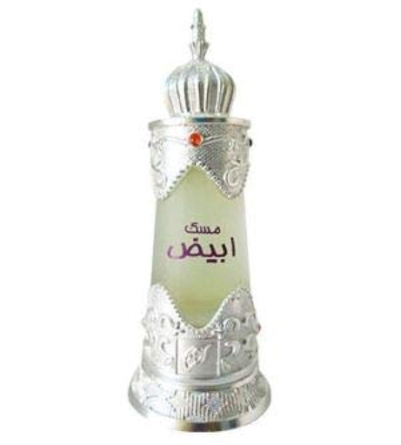 Musk Abiyad by Afnan, .67 oz Perfume Oil for Unisex - Walmart.ca