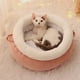 thumbnail image 5 of Invierno Cálido Mascota Perro Gato Cama Perrera Redonda Gato Perro Estera Antideslizante Suave Cachorro Cojín Estera Portátil Suministros Para Mascotas Cateissary PT002561-01, 5 of 6