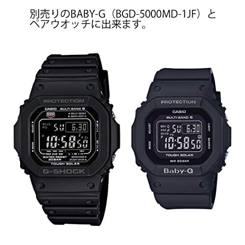 Casio Men's GW-M5610-1BJF G-Shock Solar Digital Multi Band 6