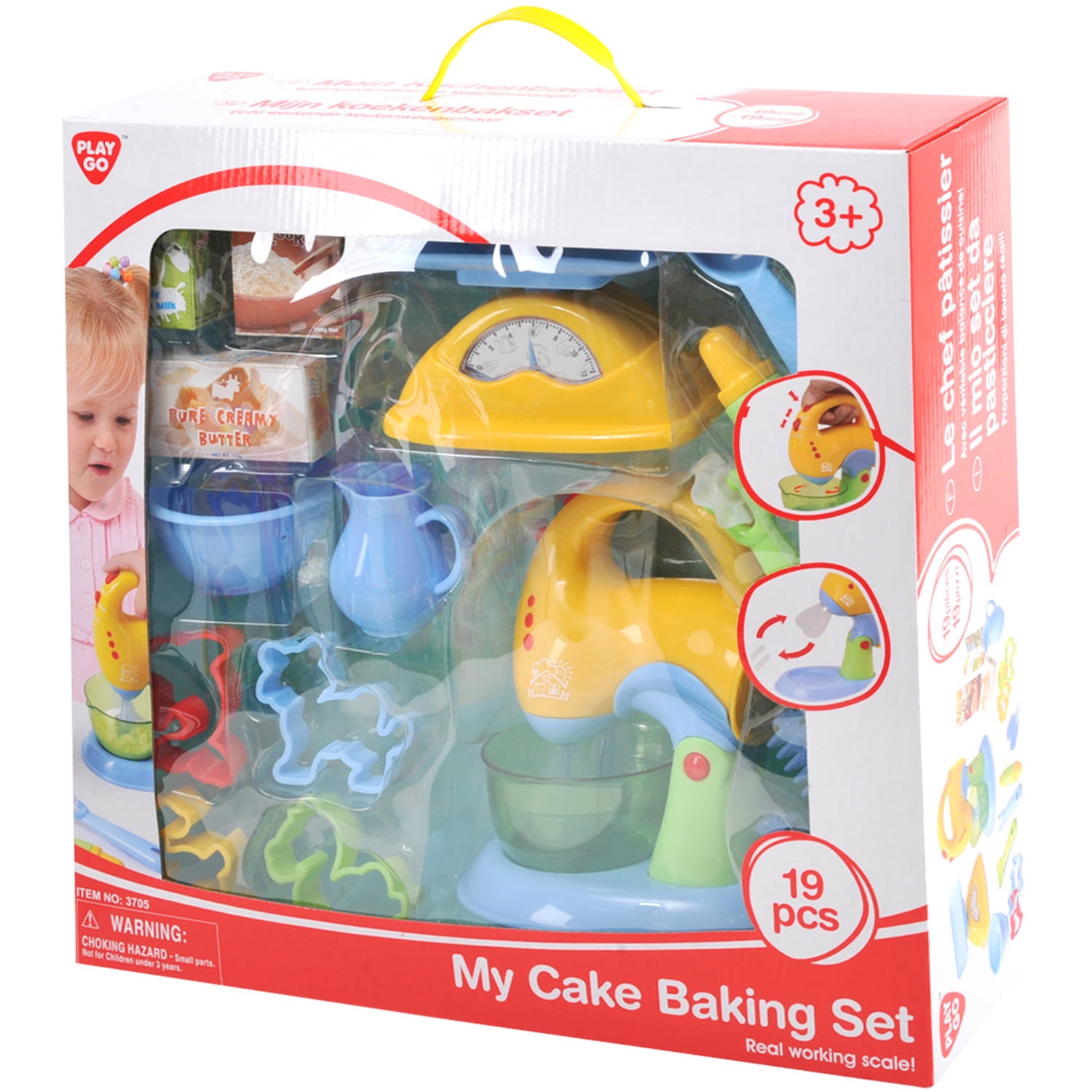 My Cake Baking Set