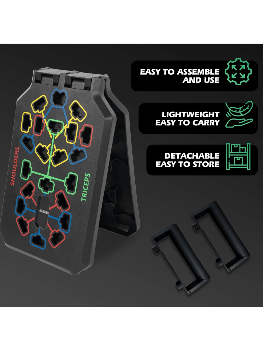 Portable Push Up Board with Color-Coded Positions, Professional Strength Training Equipment for Chest, Shoulders & Arms, Foldable Home Gym Fitness Gear, 1pc