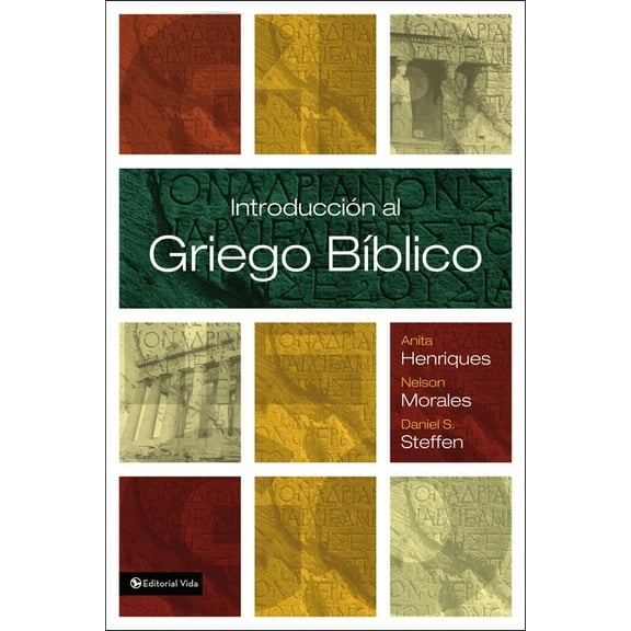 Introducción al griego bíblico, (Paperback)