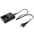 thumbnail image 2 of Cargador de batería para cámara MH-24 YONGSHENG compatible con Nikon EN-EL14 D3100 D5200 D5100 D3200 D3300 D5300 P7100 P7000 P7800, 2 of 5