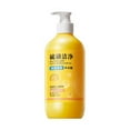 thumbnail image 1 of Hyknon Detergent Sulfur Oil Control Body Wash 500ml Effective Ingredients Detergent, 1 of 5
