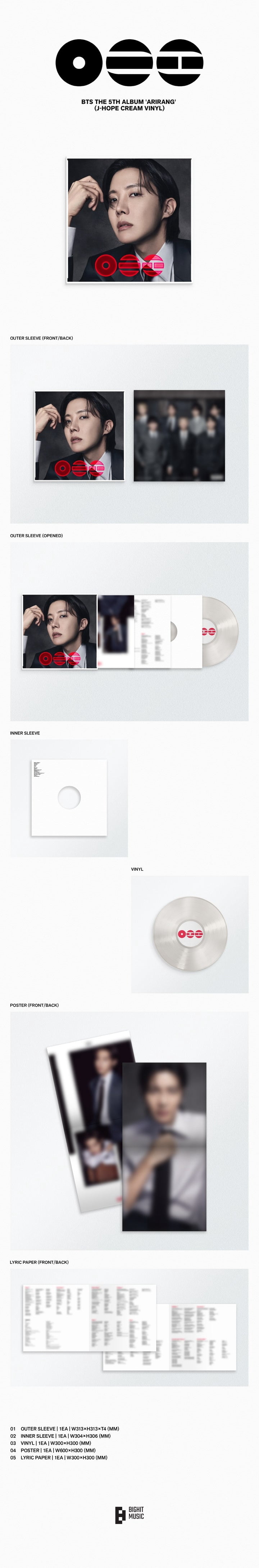 BTS - [ARIRANG] 5th Album STANDARD VINYL J-HOPE CREAM Version