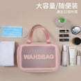thumbnail image 4 of Net Red Cosmetic Bag Portable Washing Bag Alphabet Storage Bag Transparent Washing Bag, 4 of 7