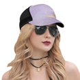 thumbnail image 5 of Disketp Lavender Glitter Foil Stripes Print Trucker Hat Men Women - Mesh Baseball SnapBack Cap, 5 of 7