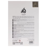 لطافة برايد آرت أوف أرابيا 1، رذاذ Edp سعة 3.4 أونصة