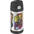 thumbnail image 5 of Thermos Funtainer 12 Ounce Bottle Avengers Infinity War, 5 of 5
