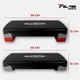 thumbnail image 2 of Step Banco Aerobics Ajustable 2 Niveles Felter Sports, 2 of 5