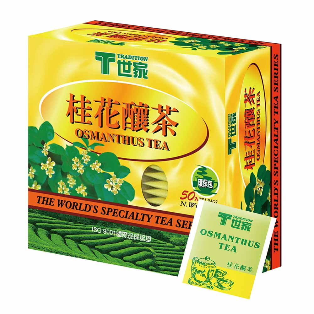 TRAD OSMANTHUS TEA