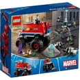 thumbnail image 2 of Set LEGO Super Heroes Camioneta Monstruo de Spider-Man vs. Mysterio 76174, 2 of 3