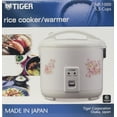 Tiger Automatic Rice Cooker & Warmer, 5.5 Cup Capacity, Floral White