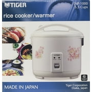 Tiger 5.5 Cup Floral White Rice Cooker & Warmer