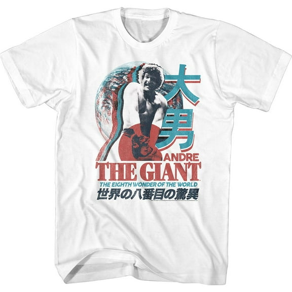Andre The Giant The Giant White Adult T-Shirt 6Xl