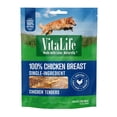 thumbnail image 1 of Gâteries au poulet VitaLife, friandises pour chiens entièrement naturelles et à base de viande séchée 400 g, 1 of 10