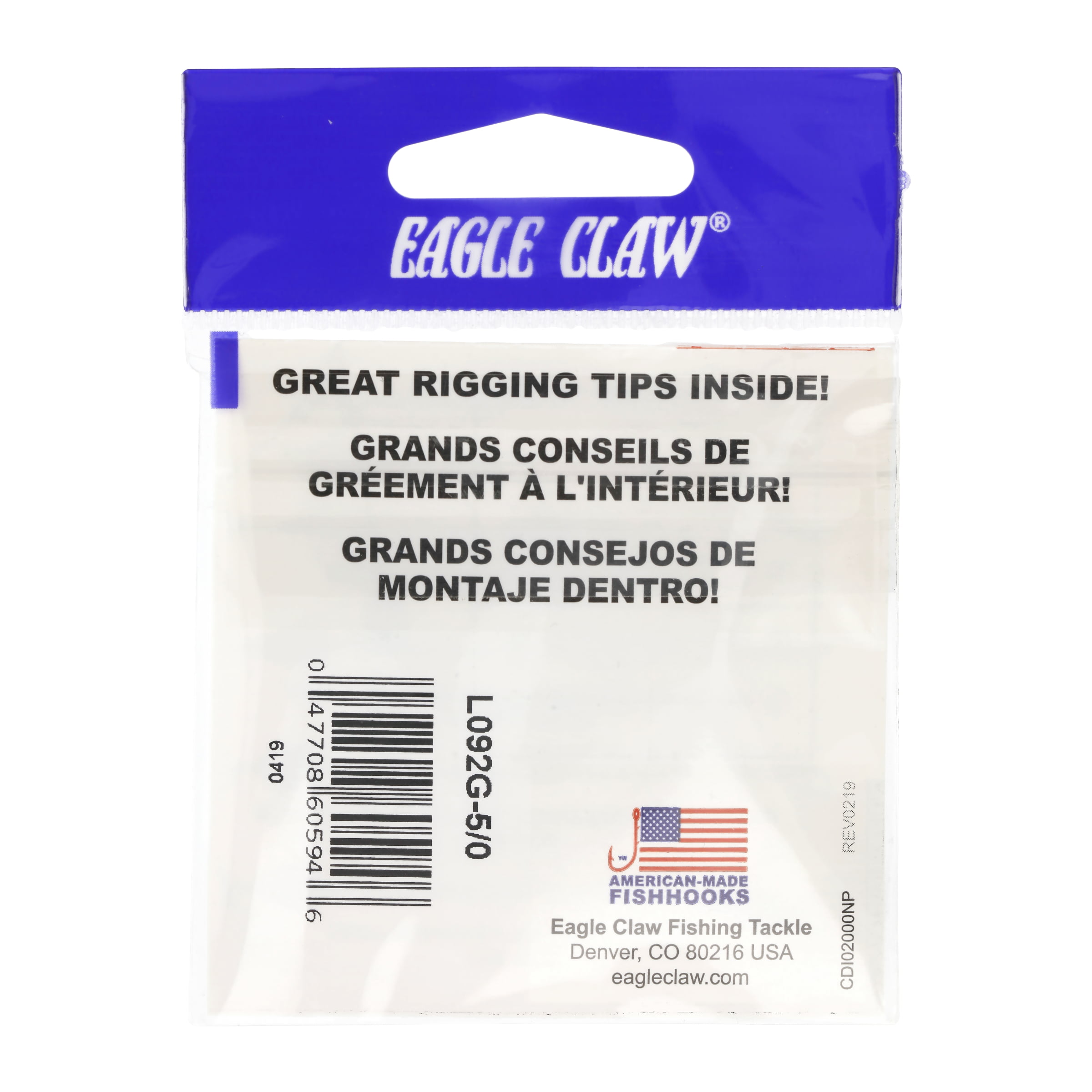 Eagle Claw Lazer Worm Extra Wide Gap Fishing Hook 