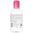 thumbnail image 2 of Agua micelar Bioderma Sensibio H2O desmaquillante piel sensible 250 ml, 2 of 4