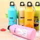 thumbnail image 2 of Sonducket Botella de agua de aluminio portátil para exteriores con animales encantadores de 500ml, deporte, ciclismo, Camping, senderismo, bicicleta, carpas No.1 Sonducket OD009872-01, 2 of 6