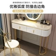 thumbnail image 4 of Nordic Ins Dressing Cabinet Chair with Mirror Makeup Table Vanity Dressing Table Bedroom Furniture Modern Luxury Home Dressers My Lux Decor Round, 4 of 30