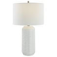 thumbnail image 2 of 27 Inch Ceramic Table Lamp, Wavy Texture, Silver, White, 2 of 5