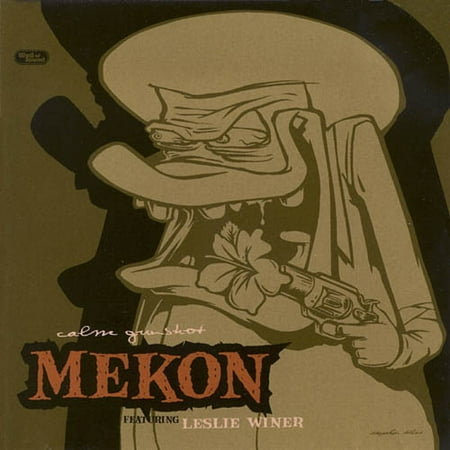 Calm Gunshot (Maxi Single)