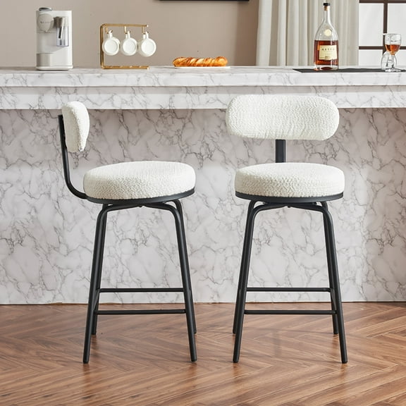 Xukmct Pack of 2 Upholstered Swivel Bar Stools with Metal Legs and Footrest, Boucle Counter Height Bar Chair Barstools for Kitchen Island, Dining Room, White