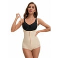 thumbnail image 4 of Unique Bargains Front Zipper Tummy Control Full Bodyshaper Beige M, 4 of 6