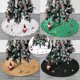 thumbnail image 5 of Cateissary Manta con inferior para árbol de Navidad, atmósferas temáticas, alfombrilla para suelo de Navidad, fotografía, decoración de Kits de decoración para fiestas Tartán, 5 of 6